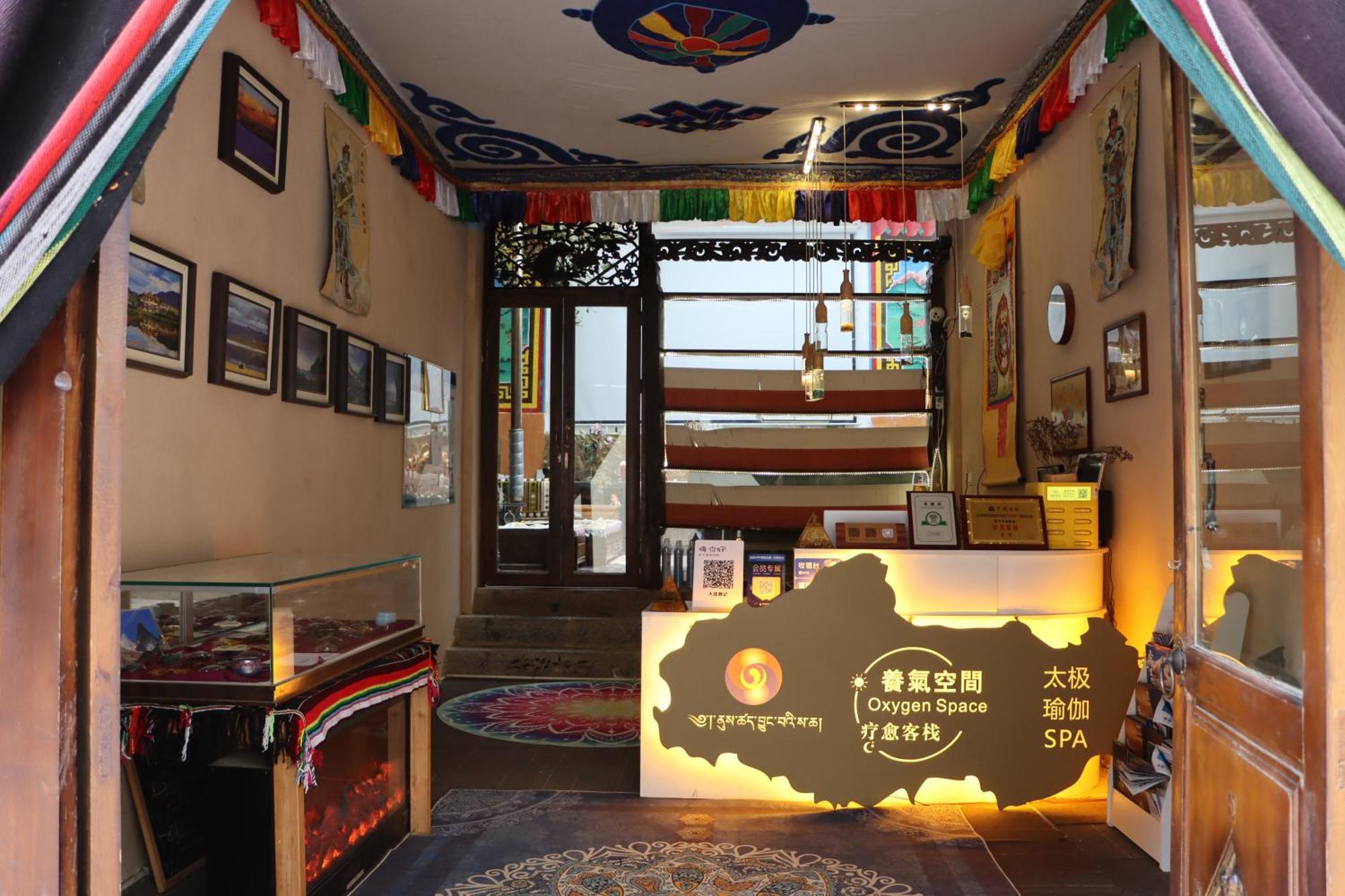 Energy Space Healing Inn Shangri-La Exterior photo
